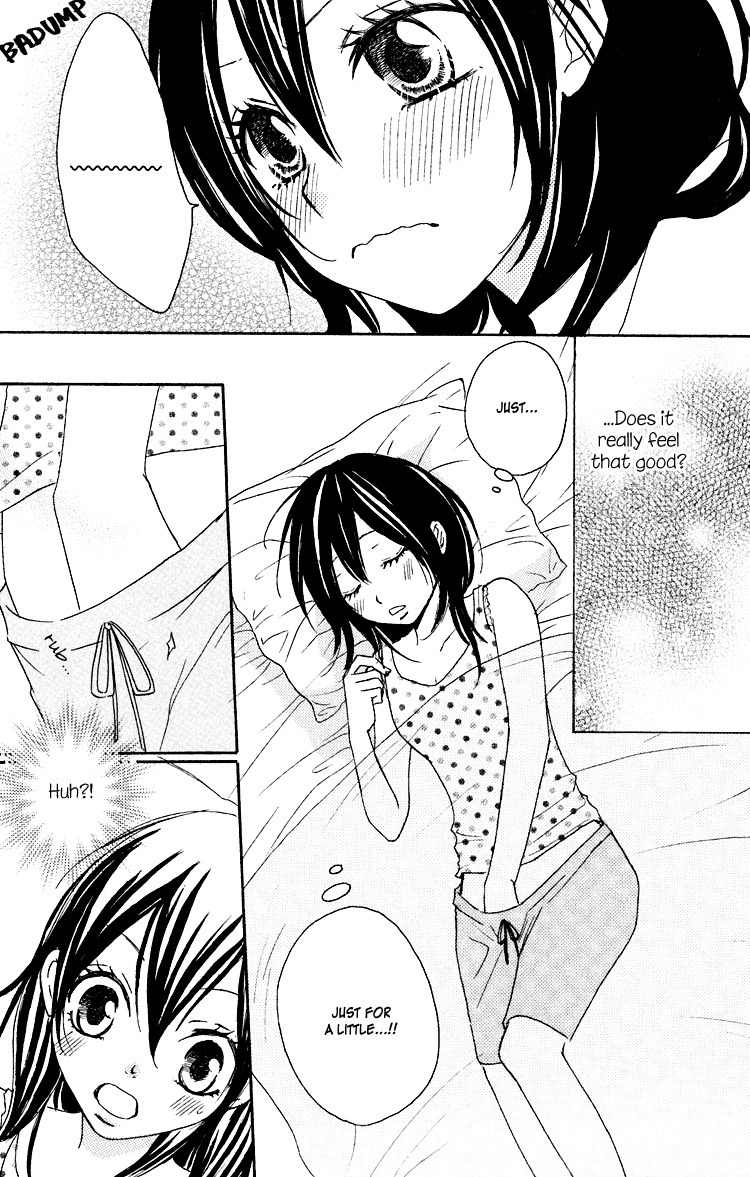 Honey Quartet Chapter 2 page 12 - Chapter 2