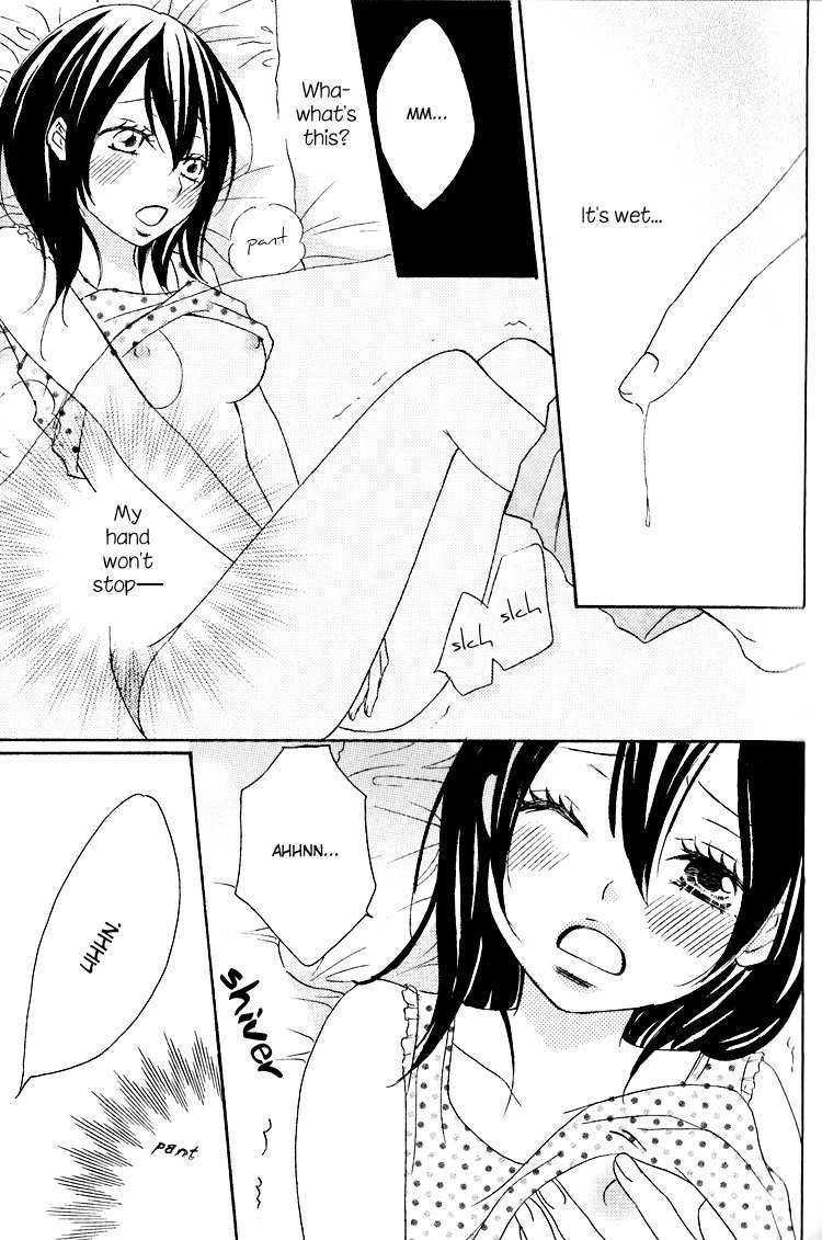 Honey Quartet Chapter 2 page 13 - Chapter 2