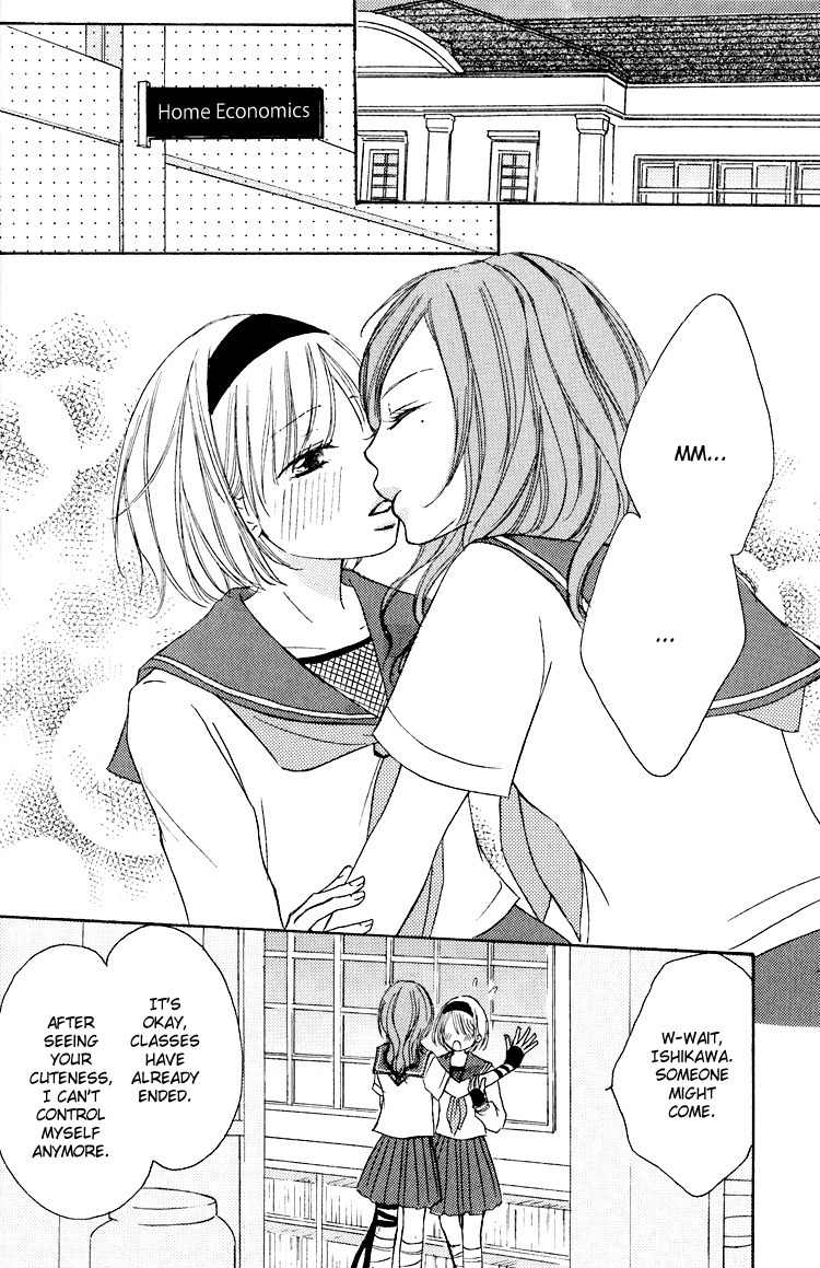 Honey Quartet Chapter 2 page 2 - Chapter 2