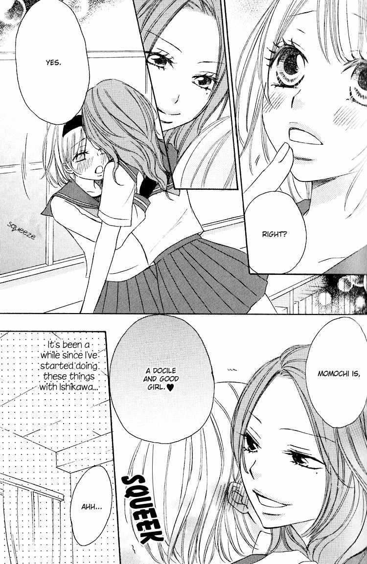 Honey Quartet Chapter 2 page 3 - Chapter 2