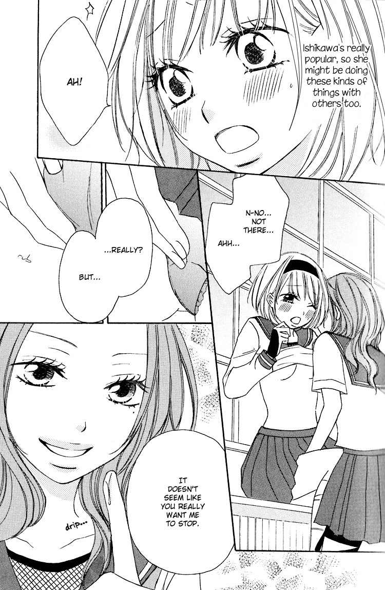Honey Quartet Chapter 2 page 5 - Chapter 2