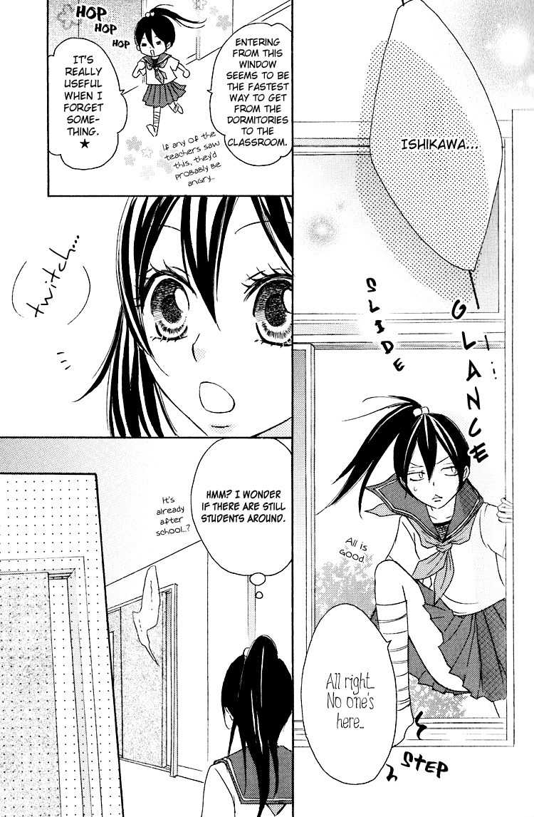 Honey Quartet Chapter 2 page 7 - Chapter 2