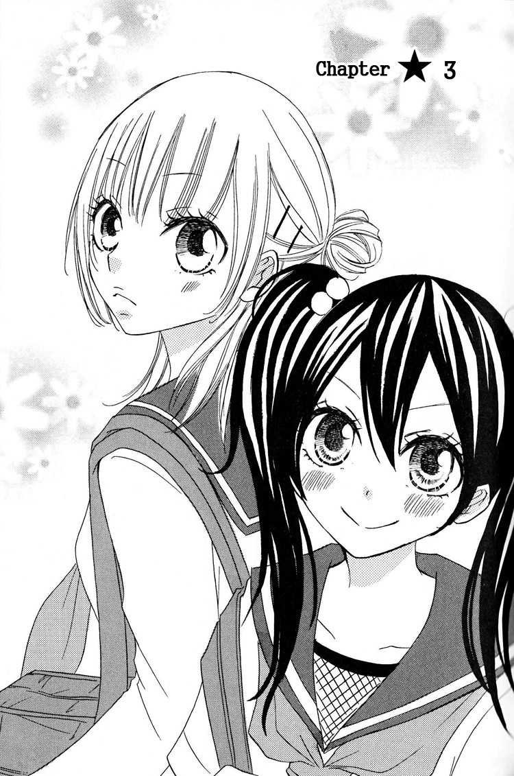 Honey Quartet Chapter 3 page 1 - Chapter 3