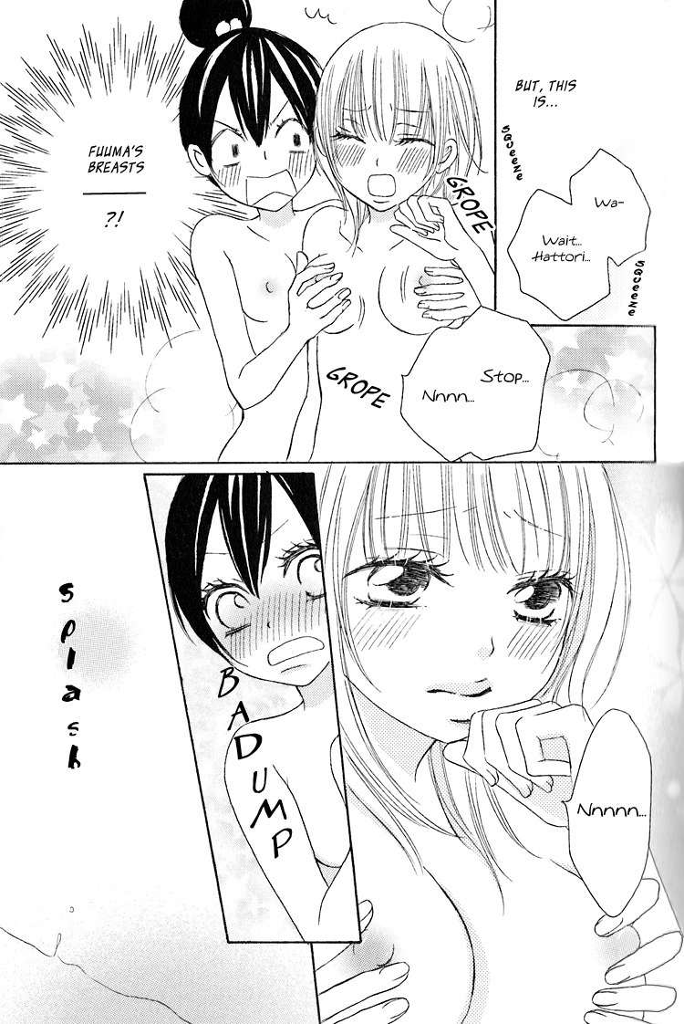 Honey Quartet Chapter 3 page 11 - Chapter 3