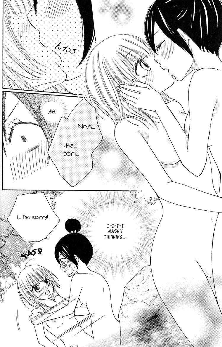 Honey Quartet Chapter 3 page 12 - Chapter 3
