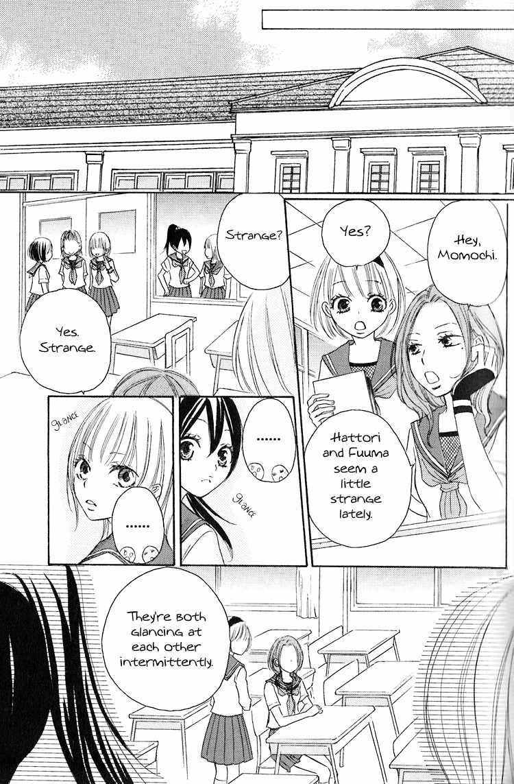 Honey Quartet Chapter 3 page 15 - Chapter 3