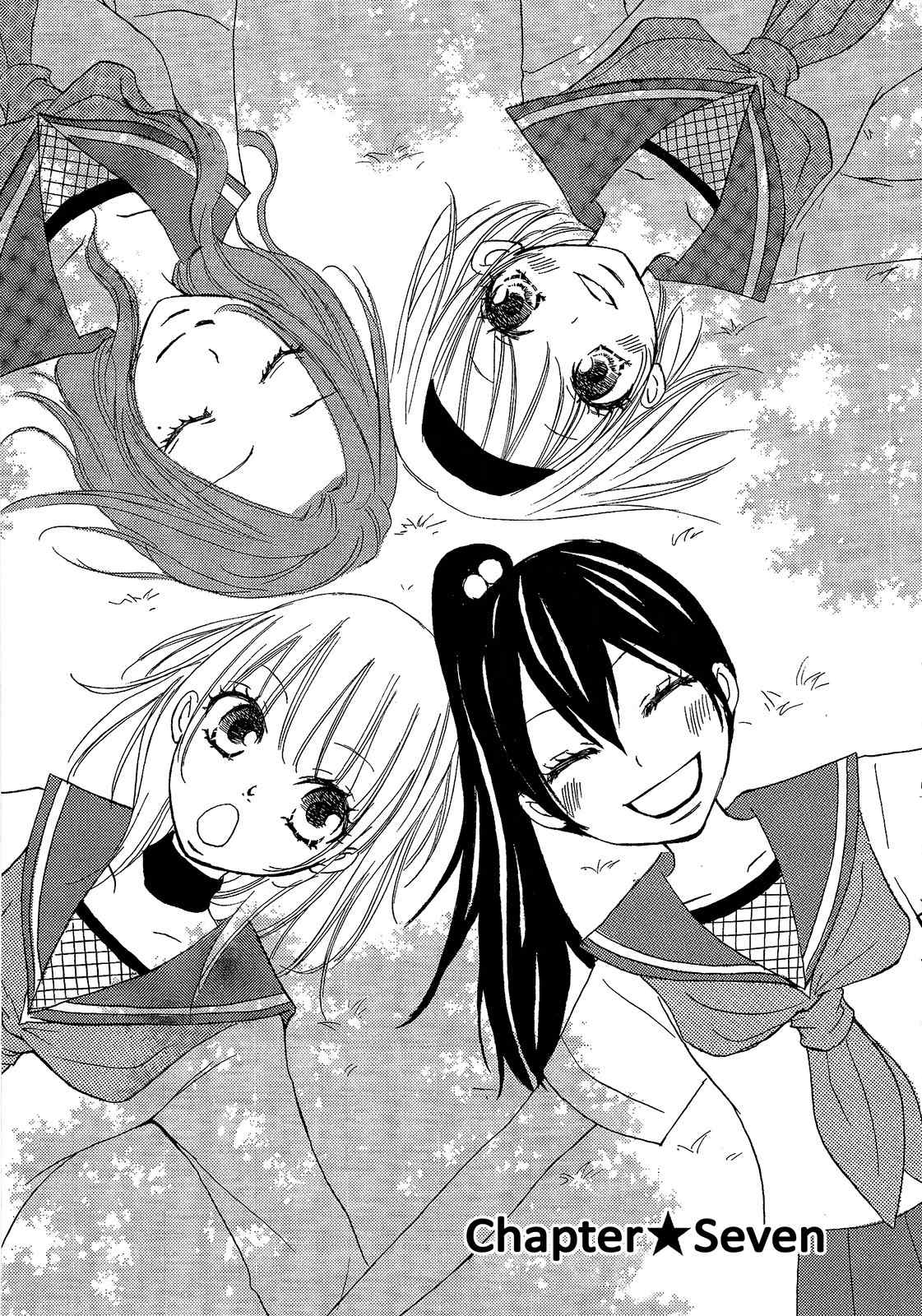 Honey Quartet Chapter 7 page 1 - Chapter 7