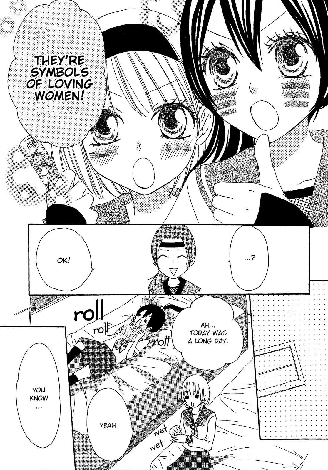 Honey Quartet Chapter 7 page 13 - Chapter 7