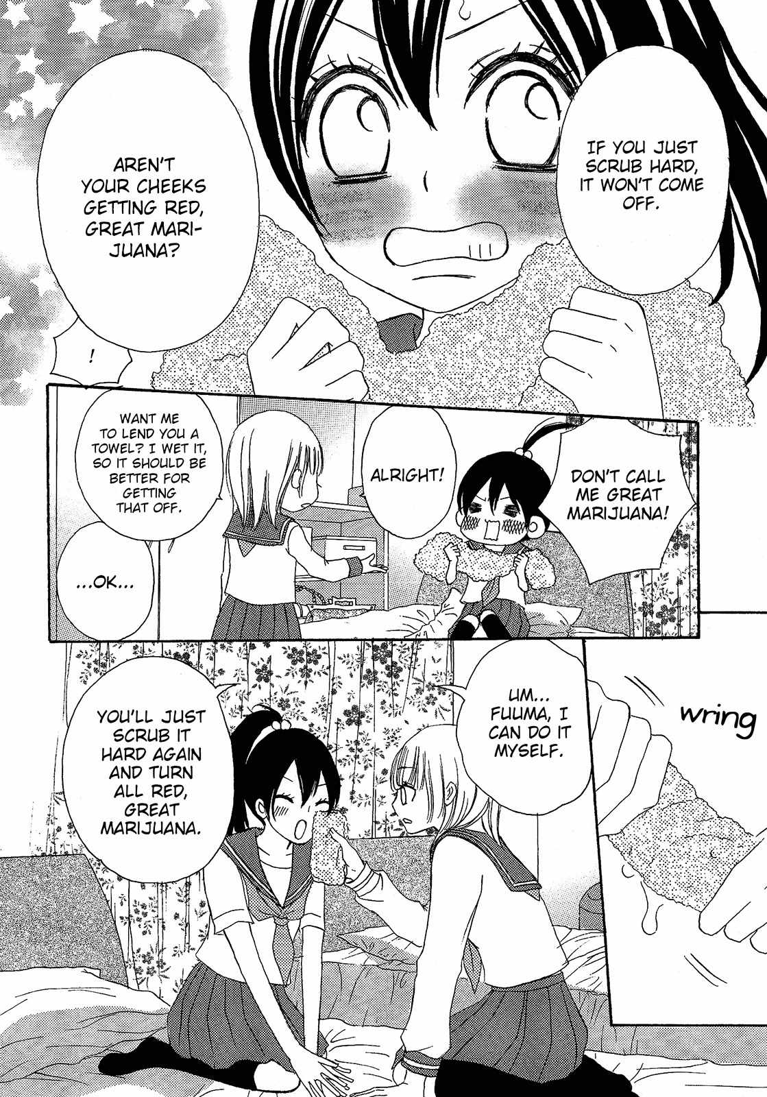 Honey Quartet Chapter 7 page 14 - Chapter 7