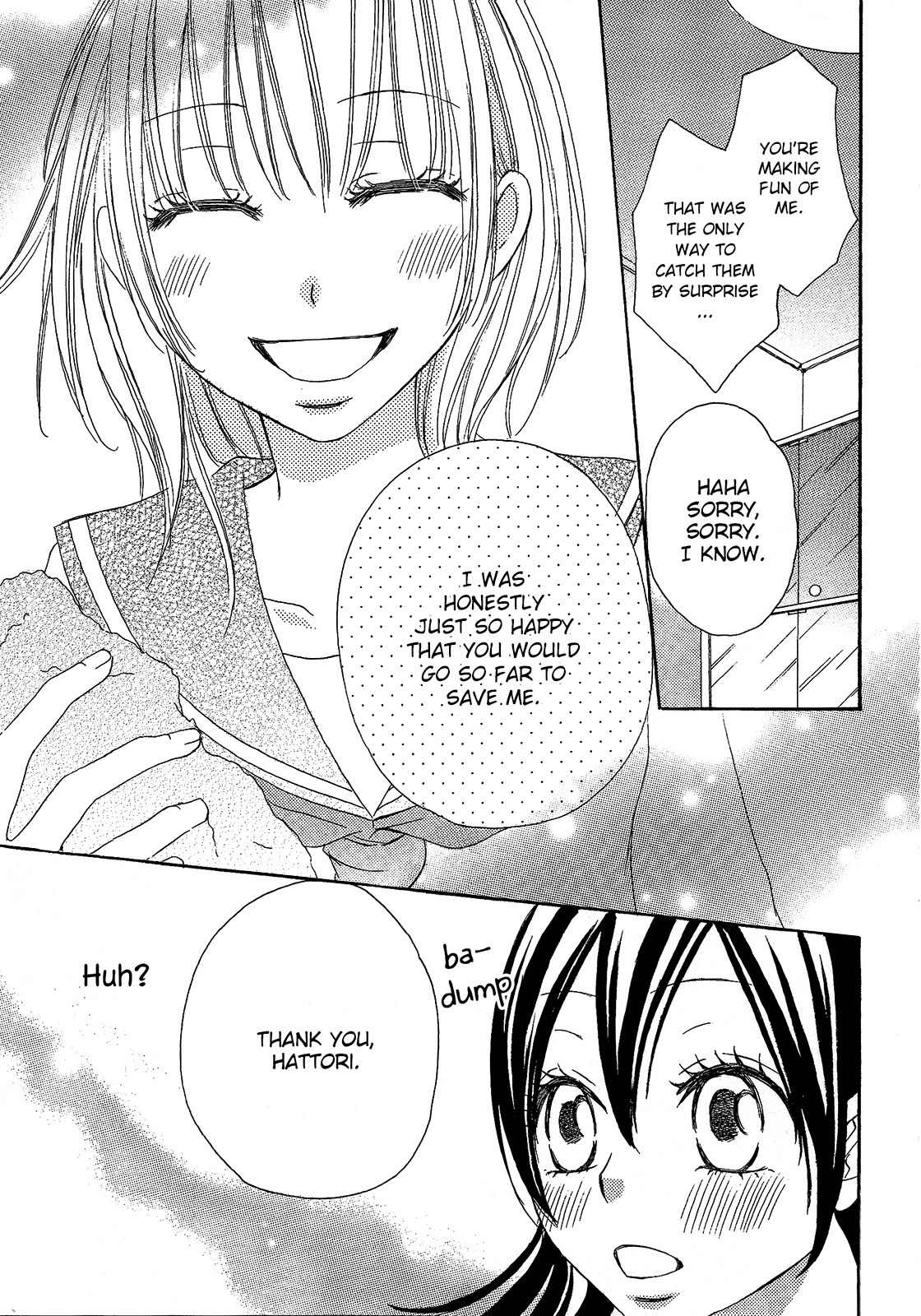 Honey Quartet Chapter 7 page 15 - Chapter 7