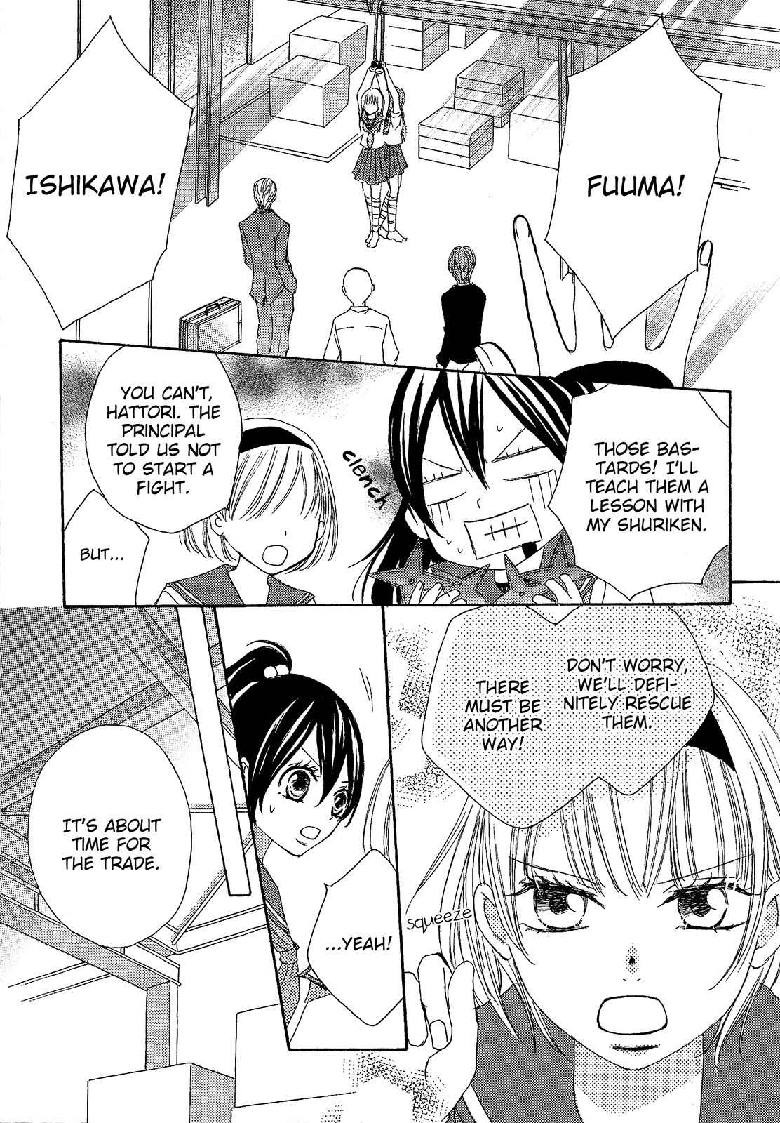 Honey Quartet Chapter 7 page 3 - Chapter 7