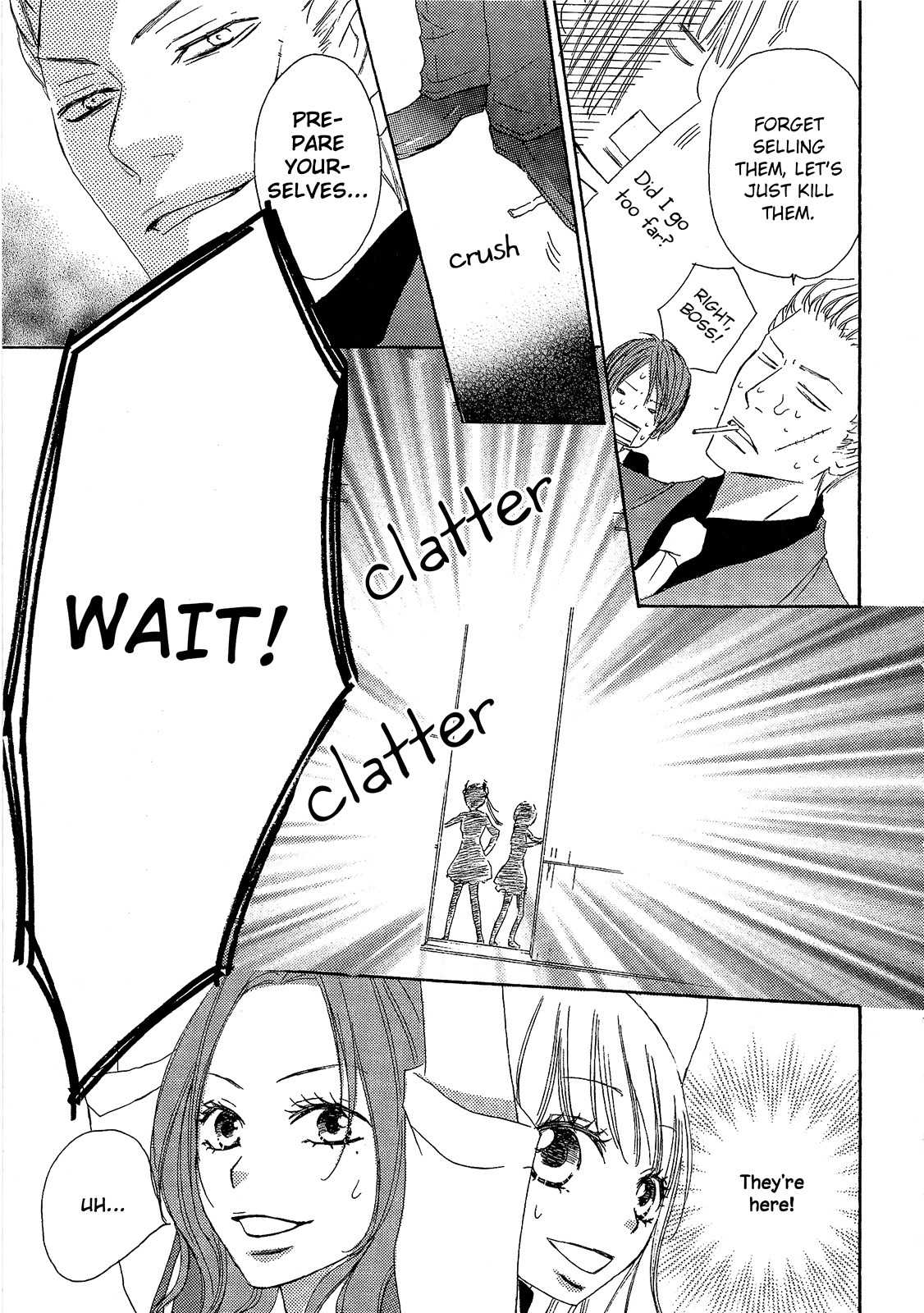 Honey Quartet Chapter 7 page 5 - Chapter 7