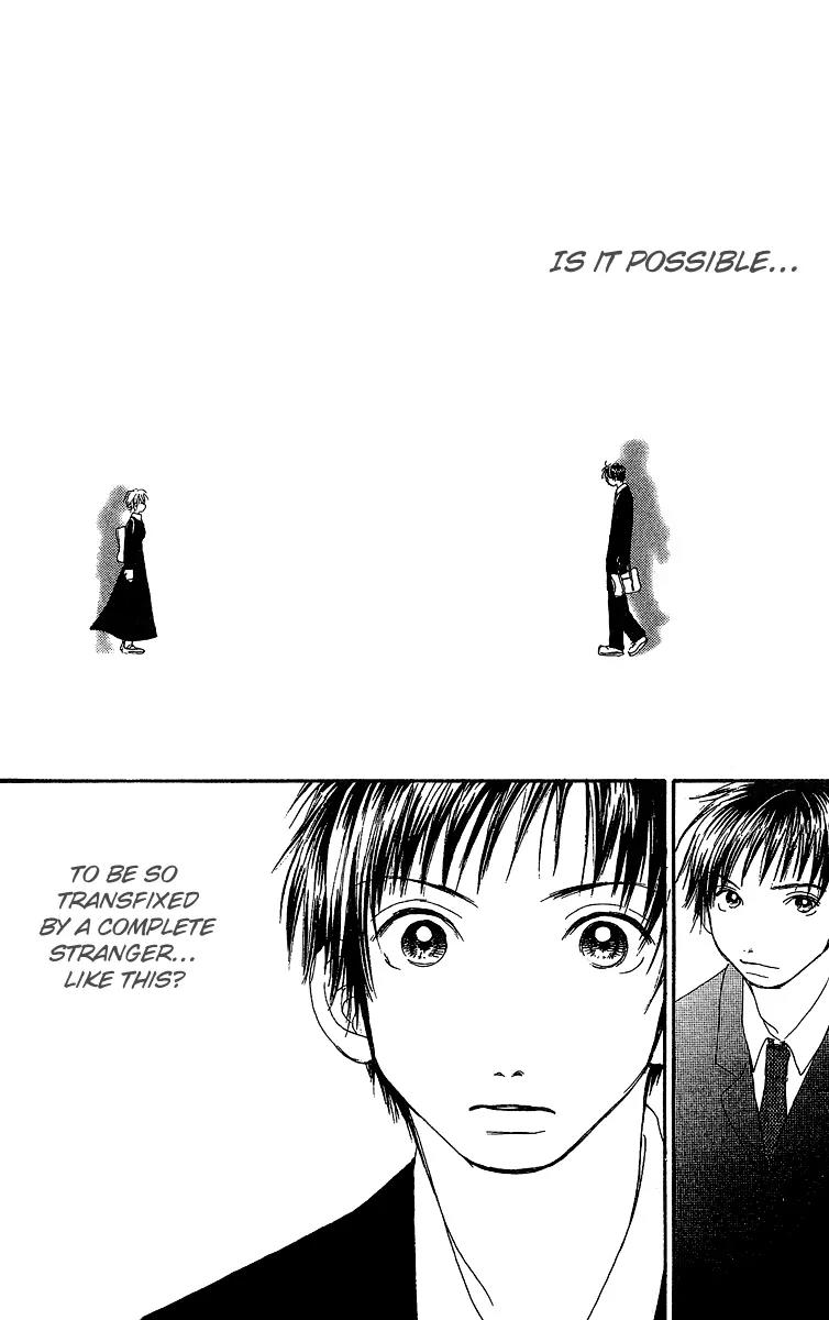 Honey (SAKURAI Machiko) Chapter 1 page 14 - Chapter 1