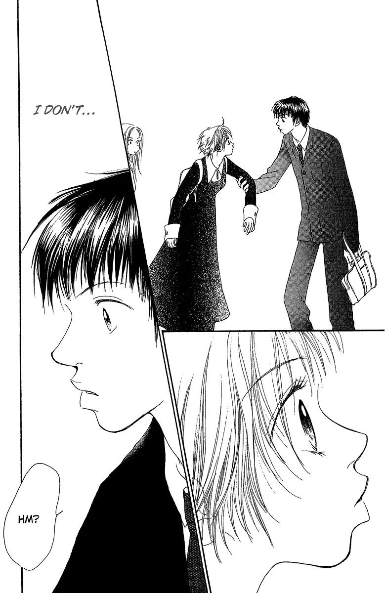 Honey (SAKURAI Machiko) Chapter 1 page 15 - Chapter 1