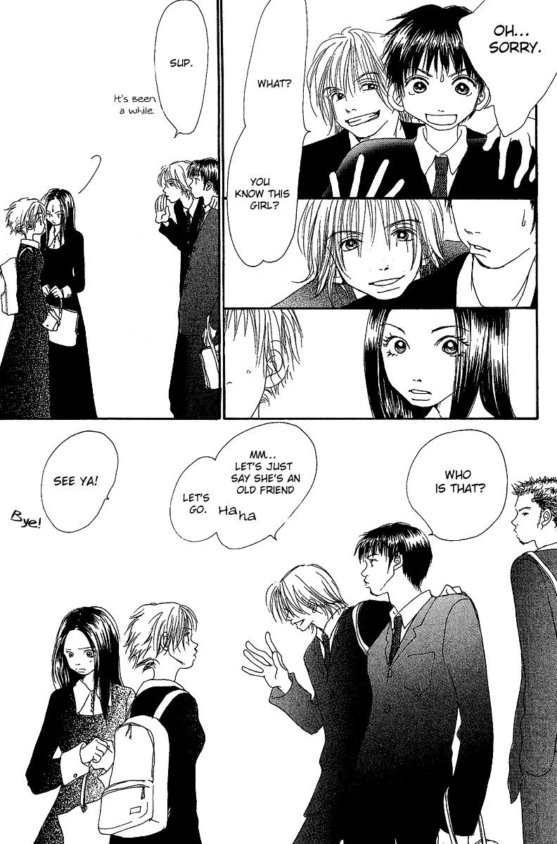 Honey (SAKURAI Machiko) Chapter 1 page 16 - Chapter 1