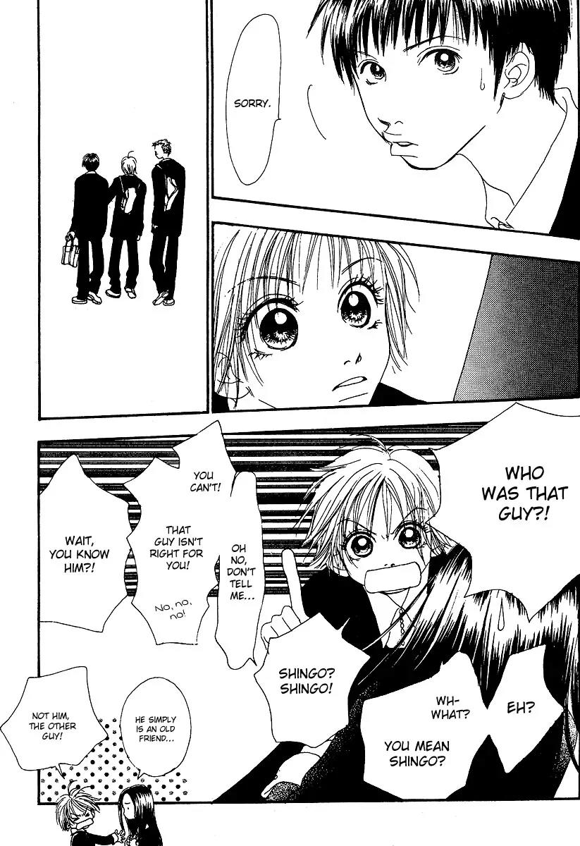 Honey (SAKURAI Machiko) Chapter 1 page 17 - Chapter 1