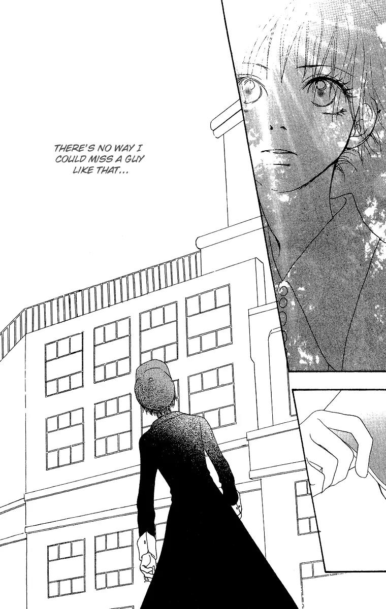 Honey (SAKURAI Machiko) Chapter 1 page 21 - Chapter 1
