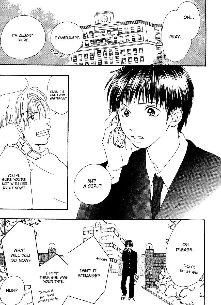 Honey (SAKURAI Machiko) Chapter 1 page 28 - Chapter 1