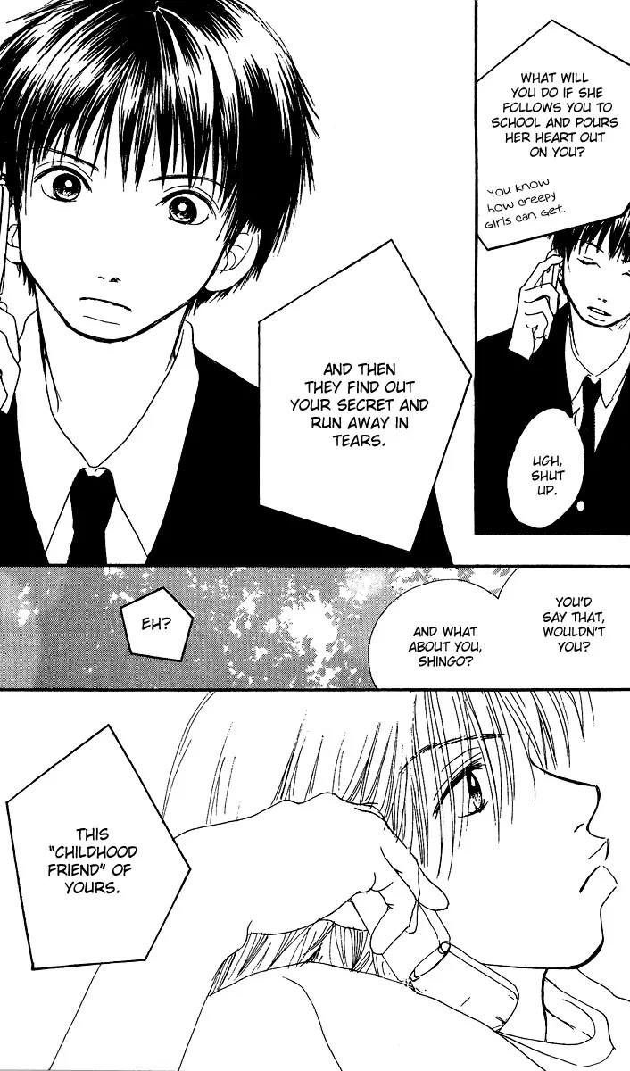 Honey (SAKURAI Machiko) Chapter 1 page 29 - Chapter 1