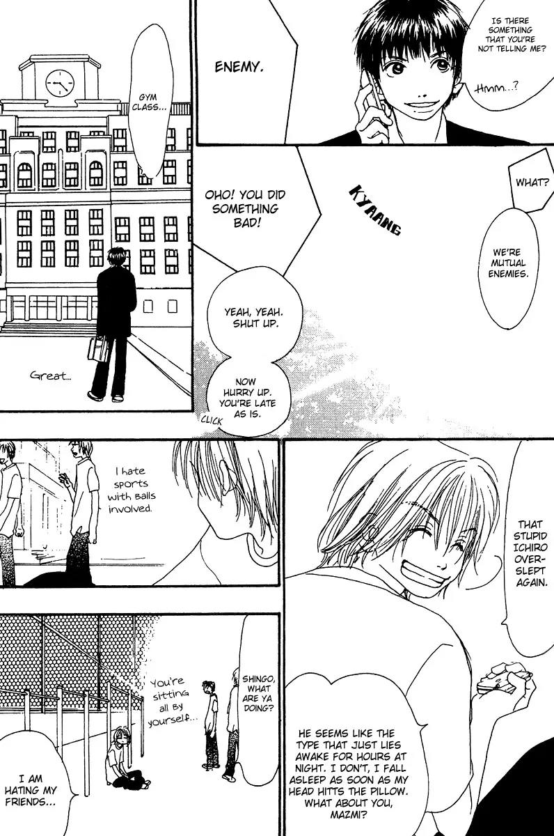 Honey (SAKURAI Machiko) Chapter 1 page 30 - Chapter 1