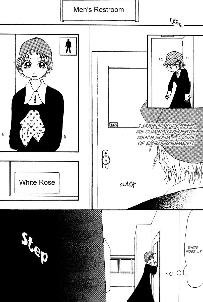 Honey (SAKURAI Machiko) Chapter 1 page 31 - Chapter 1