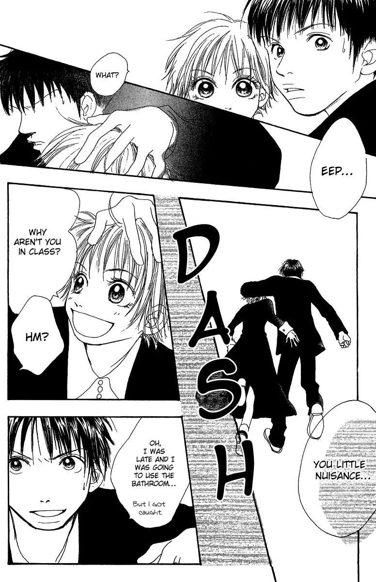 Honey (SAKURAI Machiko) Chapter 1 page 34 - Chapter 1