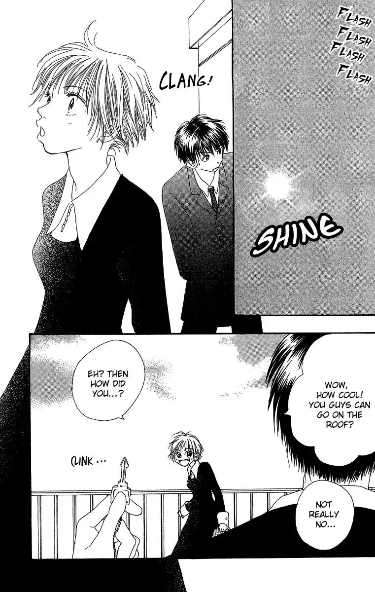 Honey (SAKURAI Machiko) Chapter 1 page 35 - Chapter 1