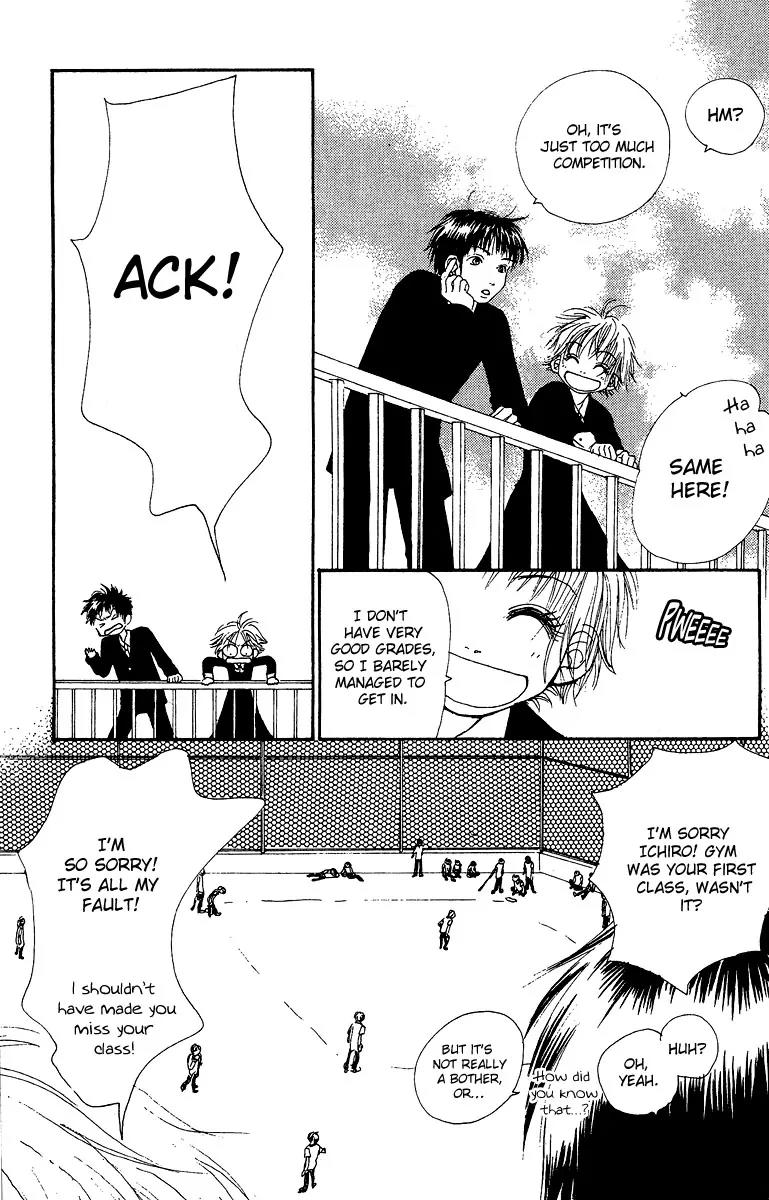 Honey (SAKURAI Machiko) Chapter 1 page 39 - Chapter 1
