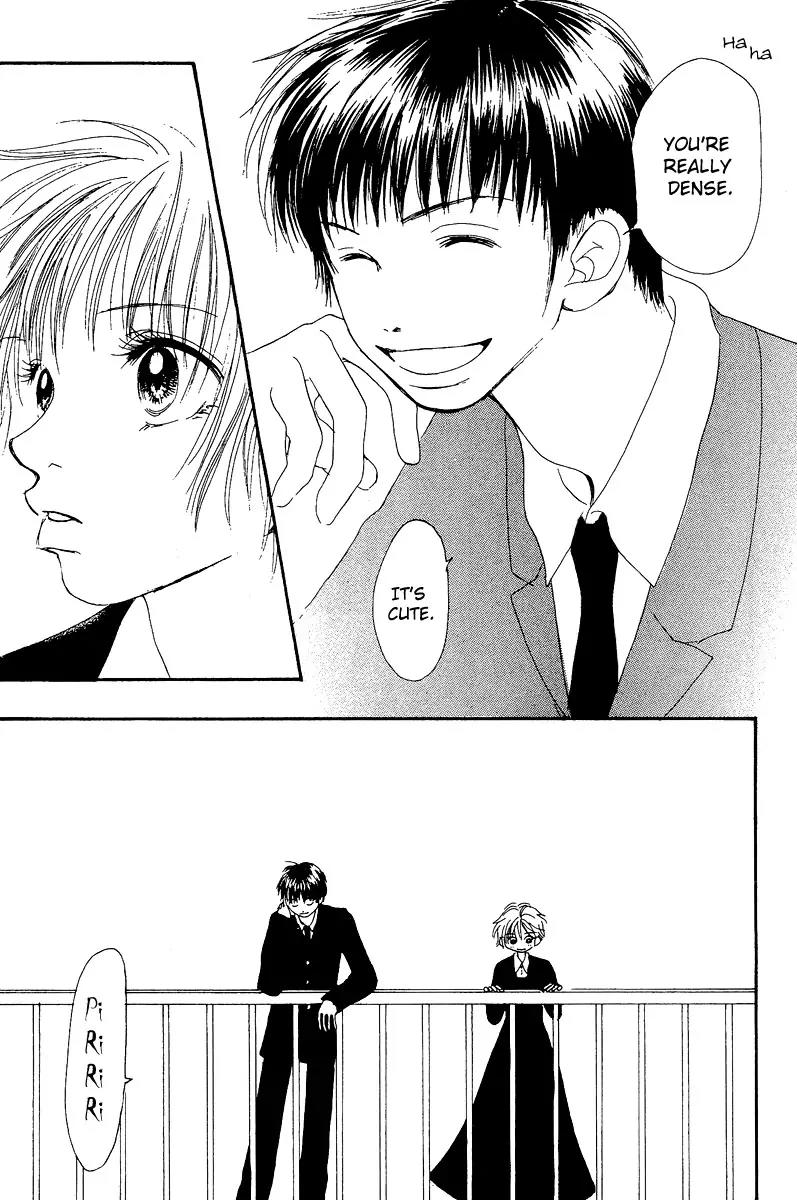Honey (SAKURAI Machiko) Chapter 1 page 40 - Chapter 1