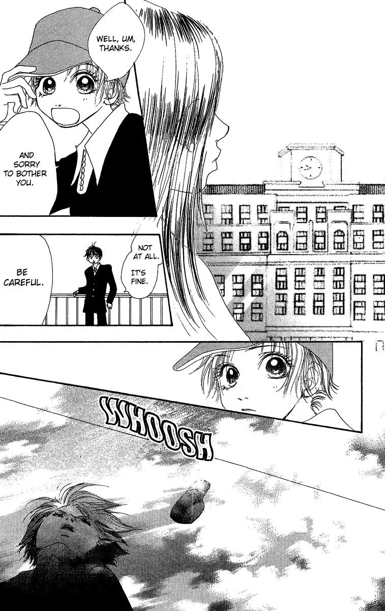 Honey (SAKURAI Machiko) Chapter 1 page 42 - Chapter 1