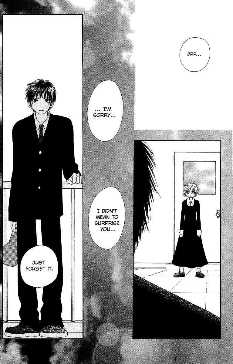 Honey (SAKURAI Machiko) Chapter 1 page 46 - Chapter 1