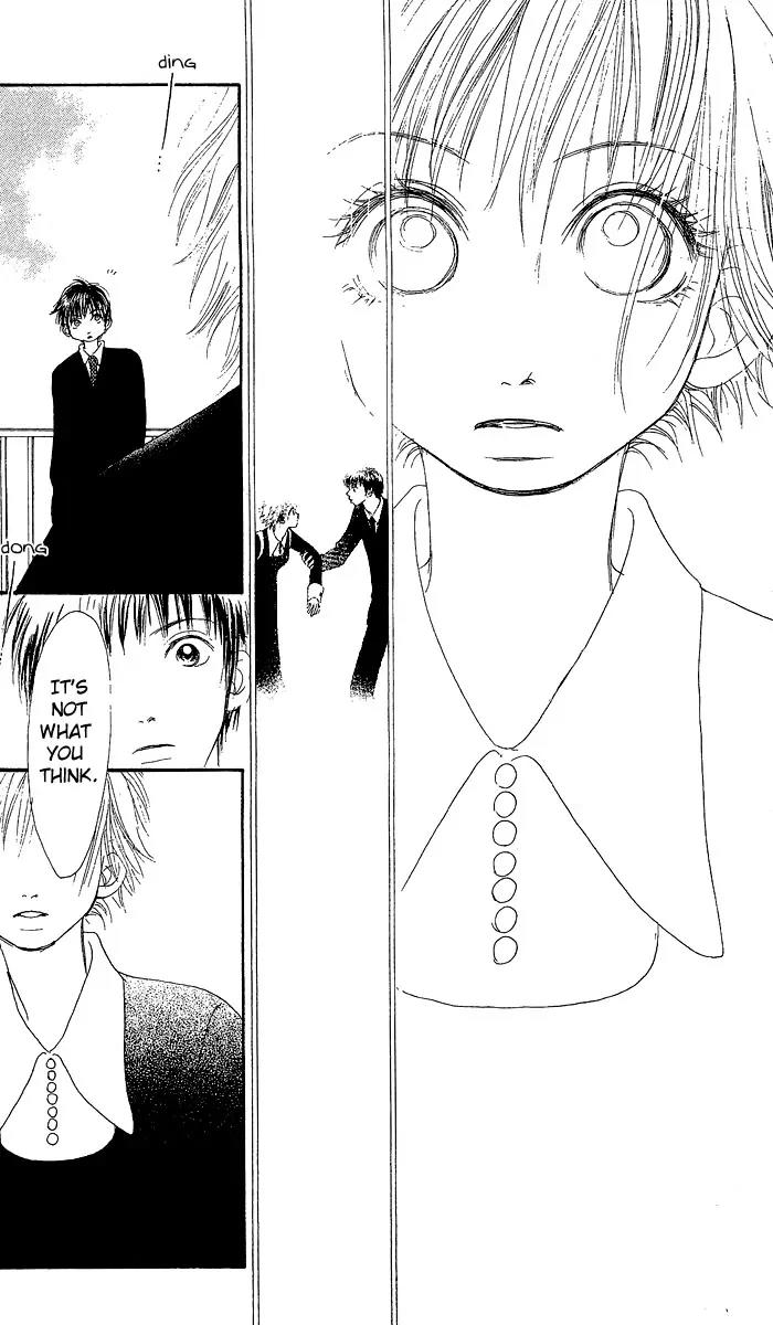 Honey (SAKURAI Machiko) Chapter 1 page 47 - Chapter 1
