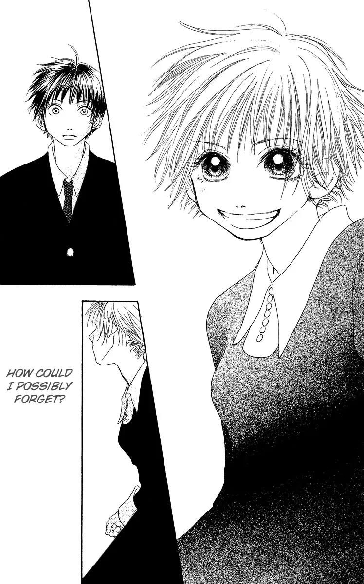 Honey (SAKURAI Machiko) Chapter 1 page 48 - Chapter 1