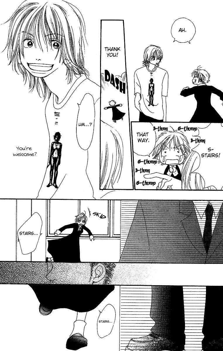 Honey (SAKURAI Machiko) Chapter 1 page 51 - Chapter 1