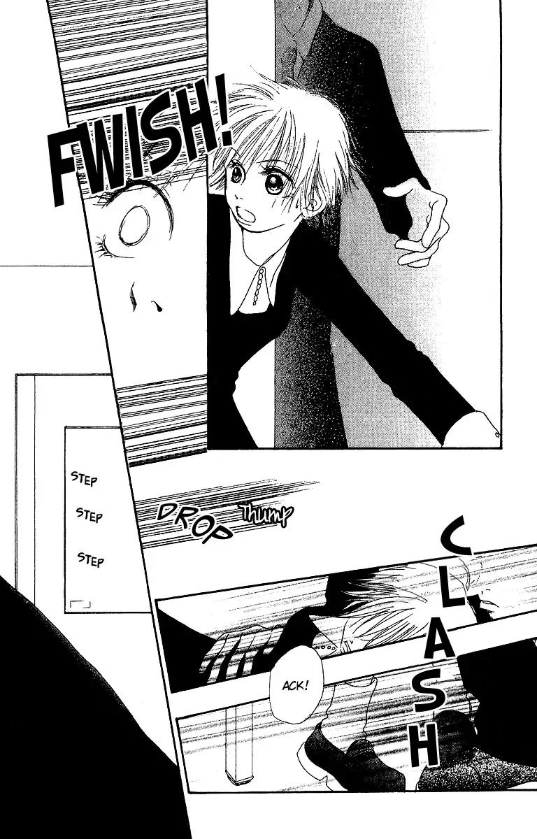 Honey (SAKURAI Machiko) Chapter 1 page 52 - Chapter 1