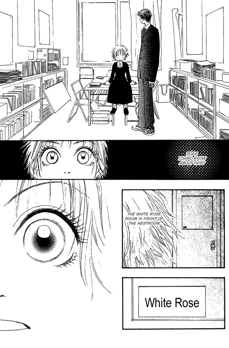 Honey (SAKURAI Machiko) Chapter 1 page 56 - Chapter 1
