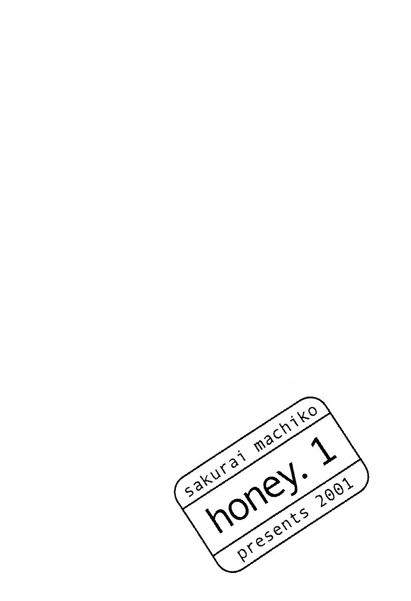 Honey (SAKURAI Machiko) Chapter 1 page 8 - Chapter 1