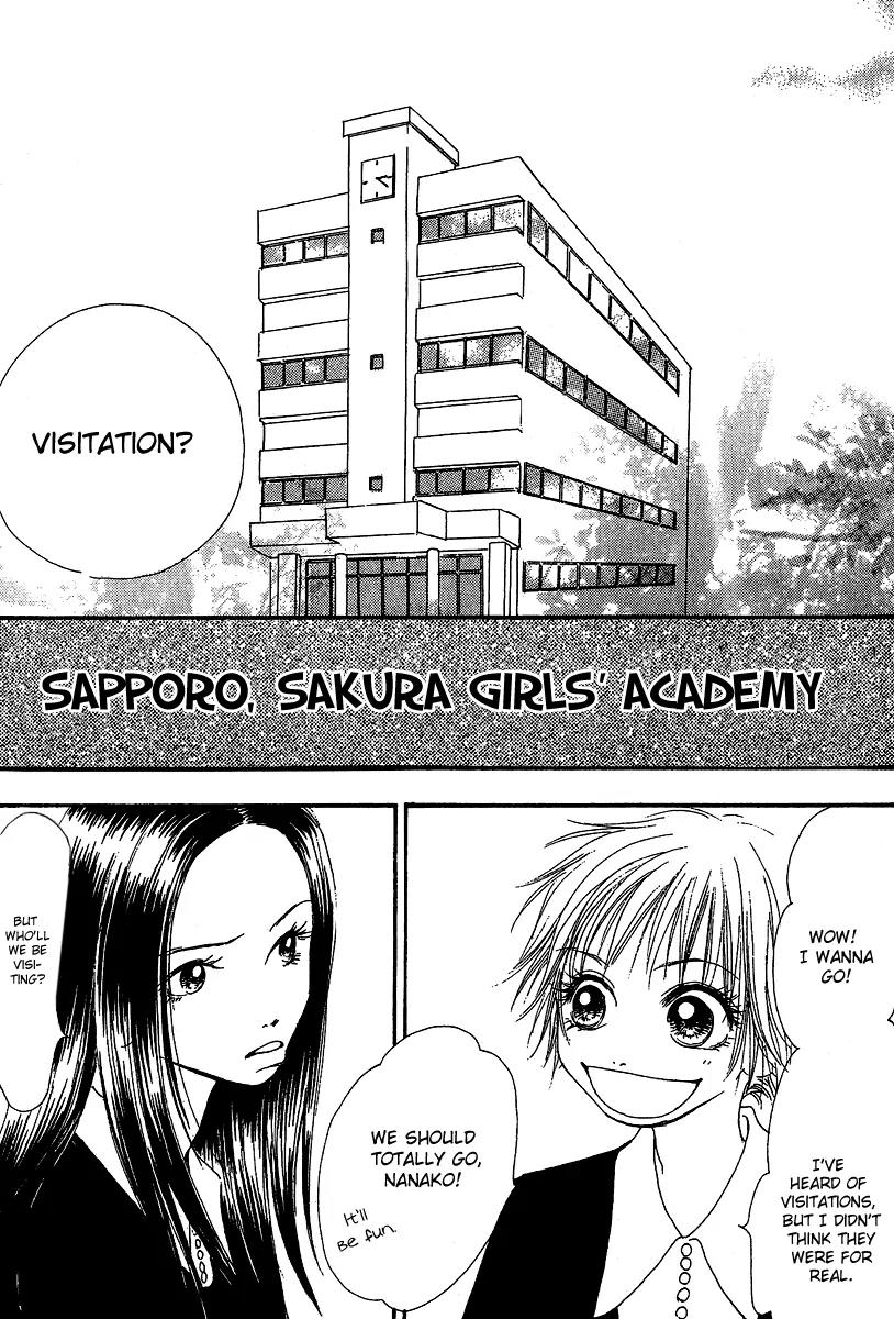 Honey (SAKURAI Machiko) Chapter 1 page 9 - Chapter 1