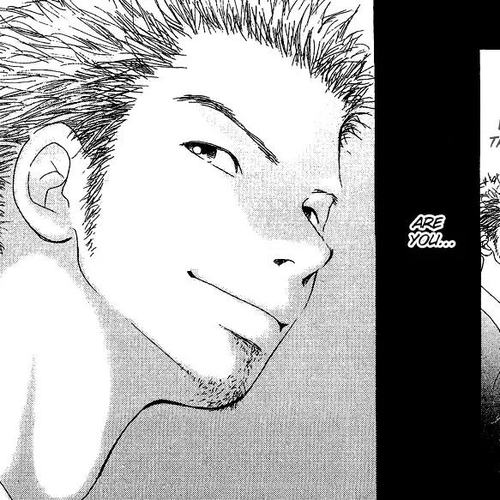 Honey (SAKURAI Machiko) Chapter 1 cover
