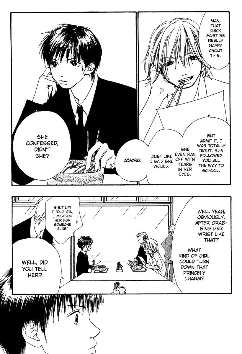 Honey (SAKURAI Machiko) Chapter 2 page 11 - Chapter 2