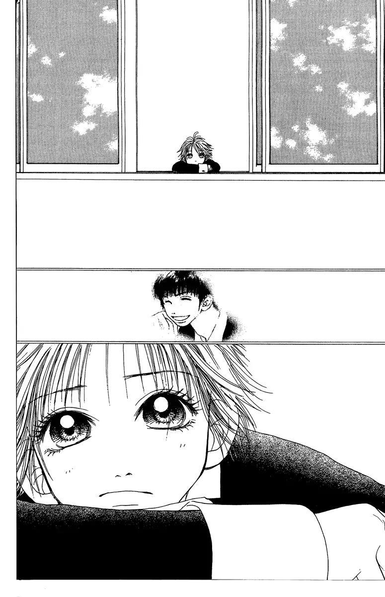 Honey (SAKURAI Machiko) Chapter 2 page 15 - Chapter 2