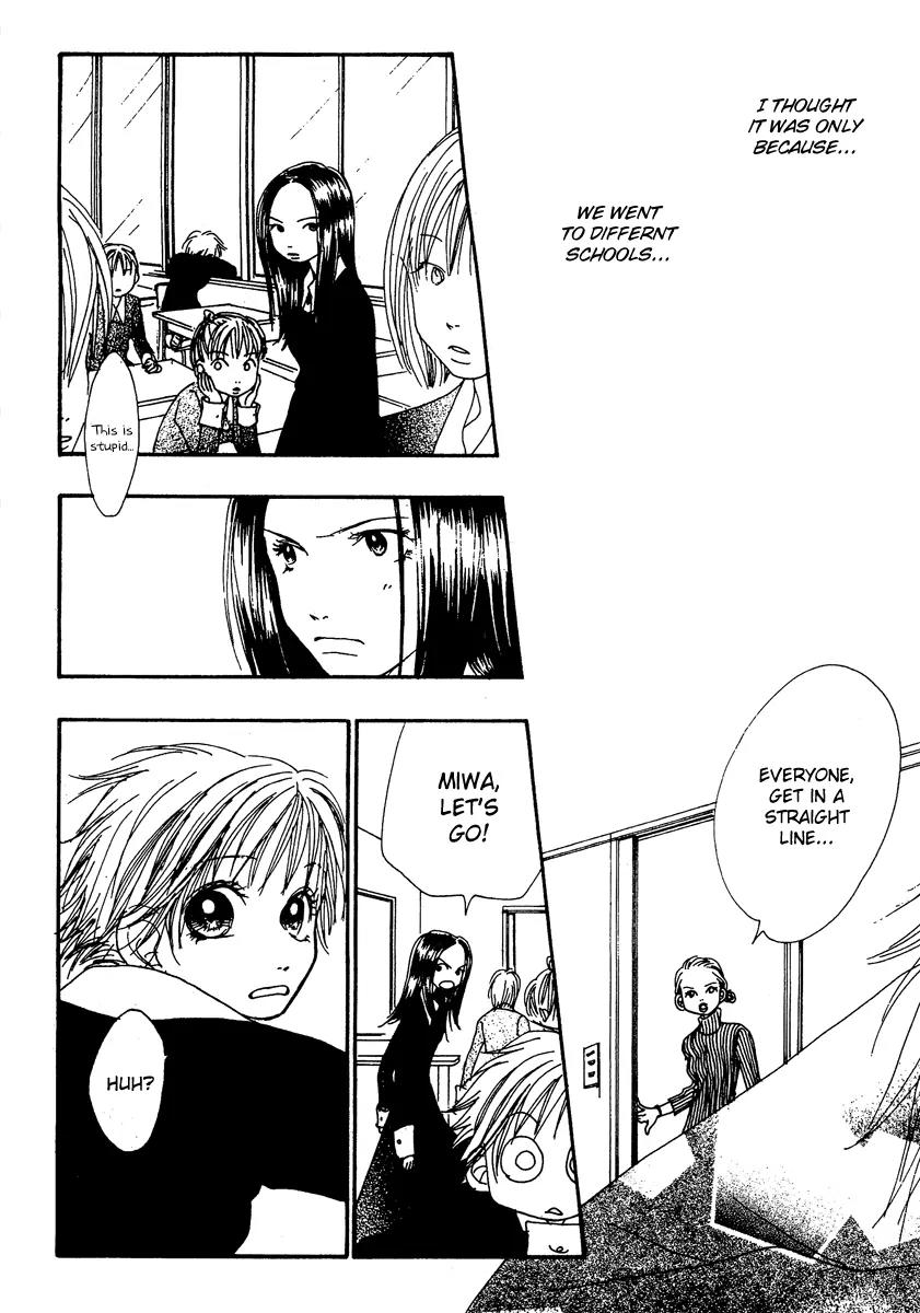 Honey (SAKURAI Machiko) Chapter 2 page 16 - Chapter 2