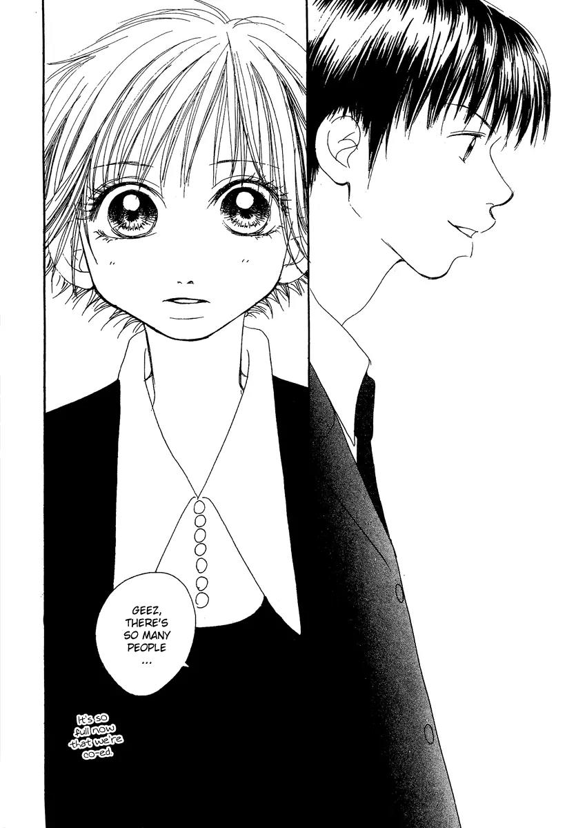 Honey (SAKURAI Machiko) Chapter 2 page 20 - Chapter 2