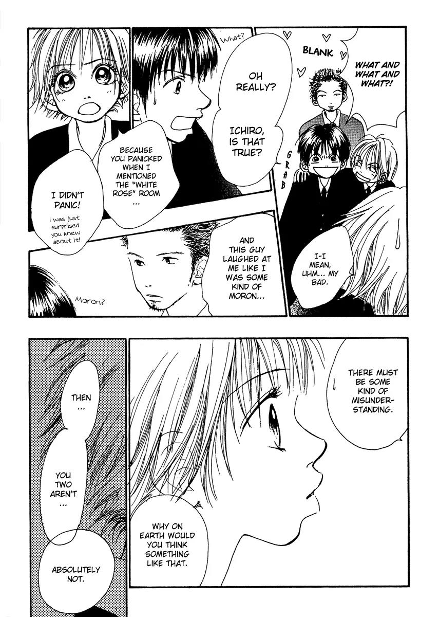 Honey (SAKURAI Machiko) Chapter 2 page 24 - Chapter 2