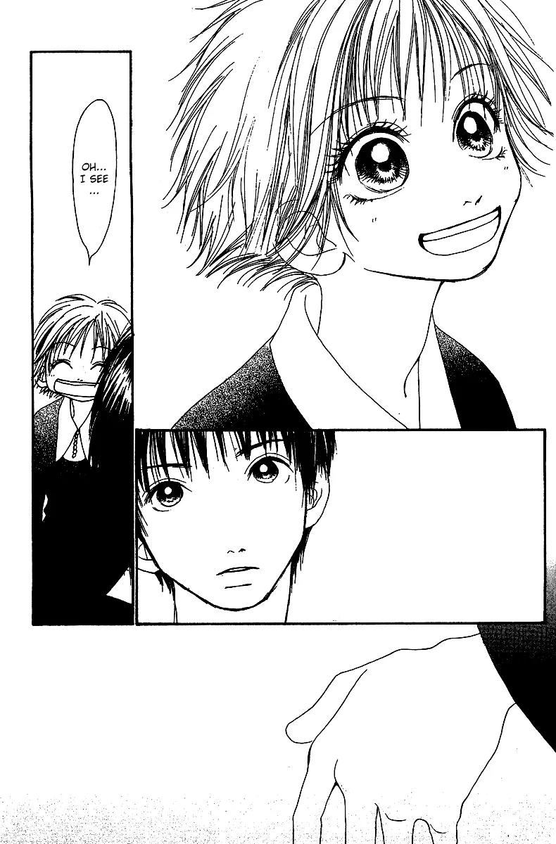 Honey (SAKURAI Machiko) Chapter 2 page 25 - Chapter 2