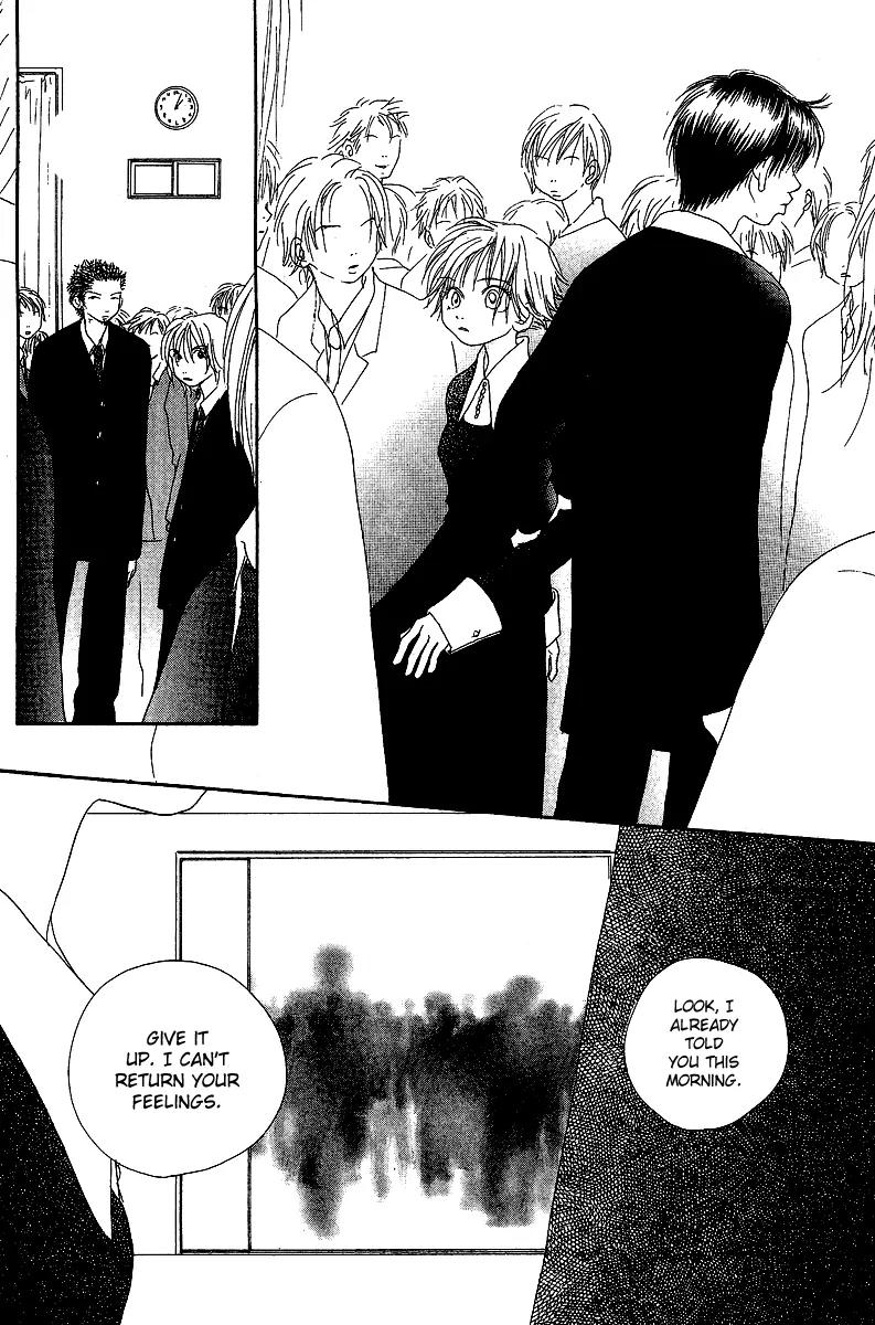 Honey (SAKURAI Machiko) Chapter 2 page 26 - Chapter 2