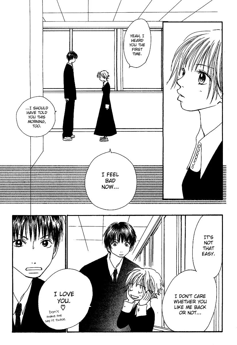 Honey (SAKURAI Machiko) Chapter 2 page 27 - Chapter 2
