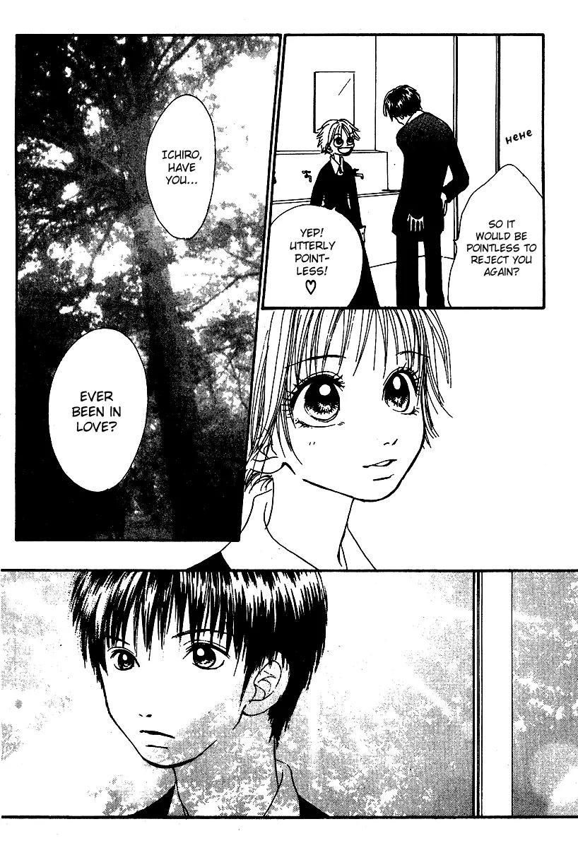 Honey (SAKURAI Machiko) Chapter 2 page 28 - Chapter 2