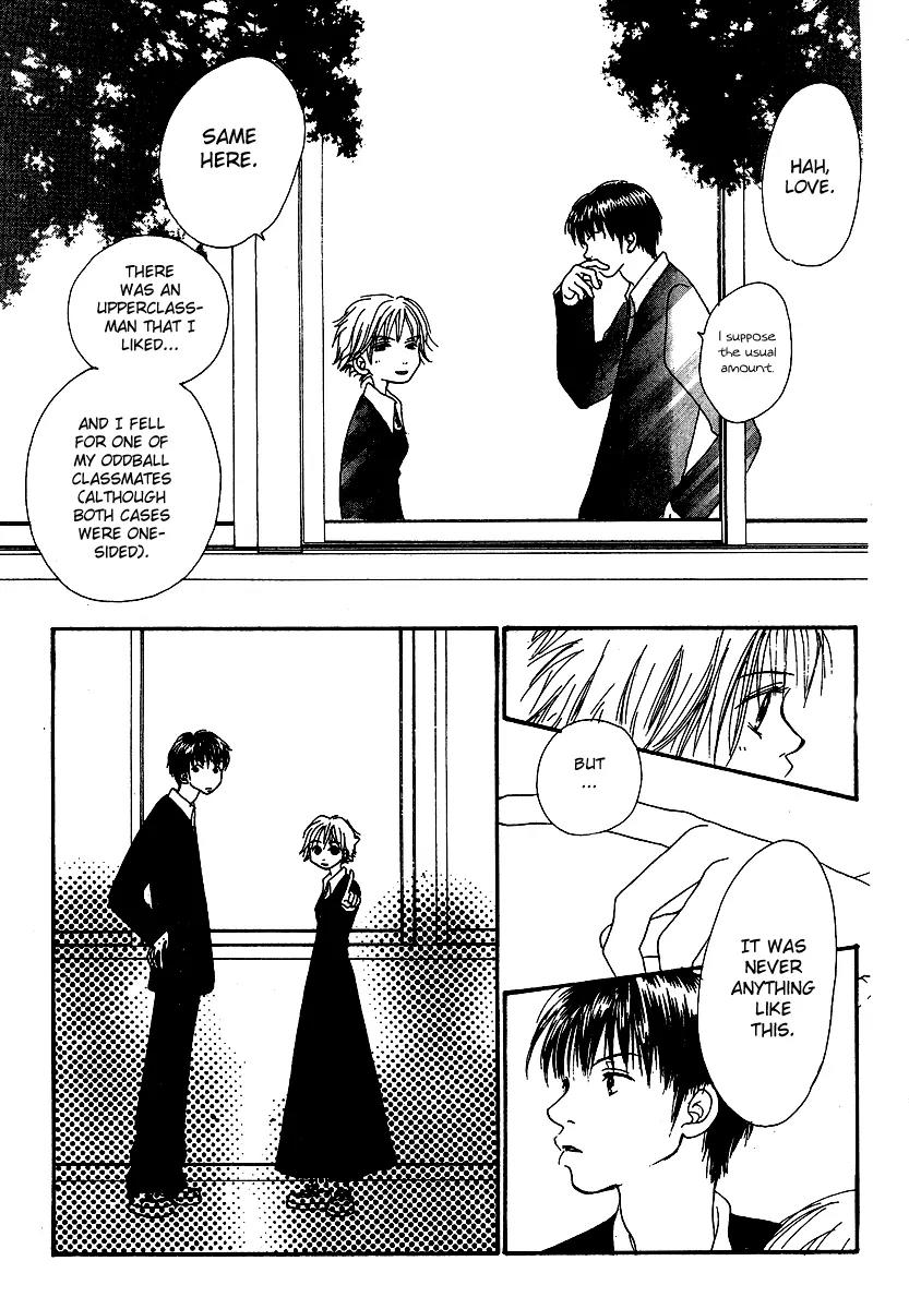 Honey (SAKURAI Machiko) Chapter 2 page 29 - Chapter 2