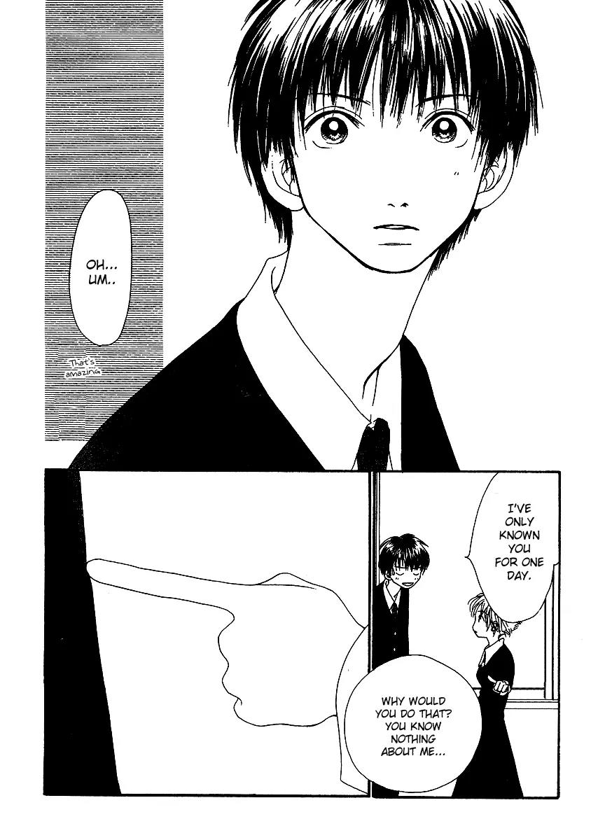 Honey (SAKURAI Machiko) Chapter 2 page 31 - Chapter 2